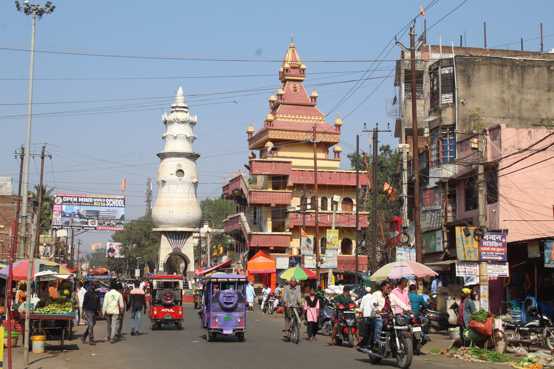 विशेष समिति ने की जल नल योजना की जांच