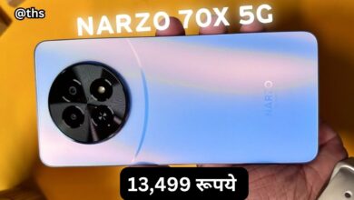 Realme Narzo 70x 5G