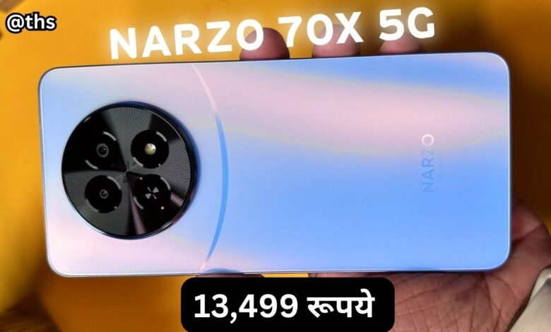 Realme Narzo 70x 5G