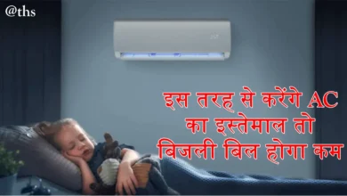 AC Electric Bill