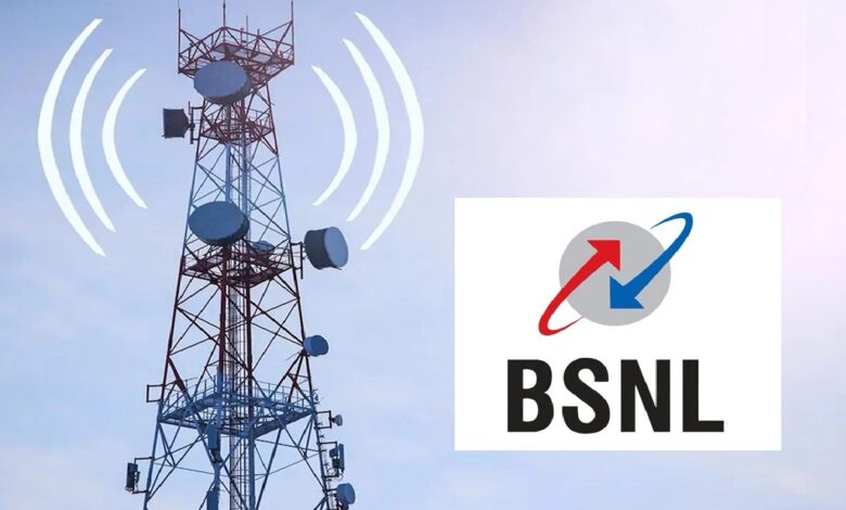 BSNL Plan