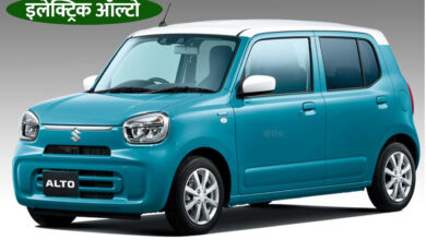 electric maruti alto