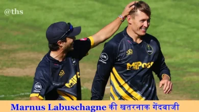 Marnus Labuschagne wickets