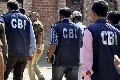 NEET पेपर लीक मामले में प्रिंसिपल,सेंटर सुप्र‍िटेंडेट और एक पत्रकार  को CBI ने किया गिरफ्तार ।  