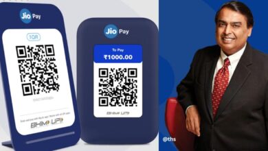 Jio PaySoundbox