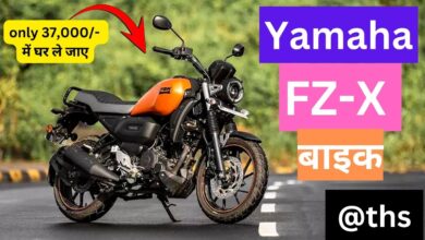 Yamaha FZ-X