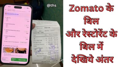 Zomato bill and resturant bill