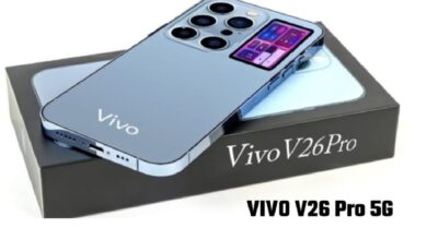 गर्दा फाड़ फीचर्स के साथ दिल चुराने आया वीवो का vivo V26 Pro 5G फोन, आधे घंटे में होगा फुल चार्ज 1