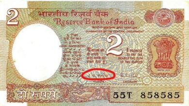 old 2 rupee note