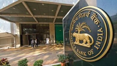 RBI taken action