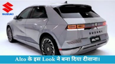 New Maruti Alto