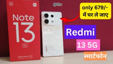 Redmi 13 5G