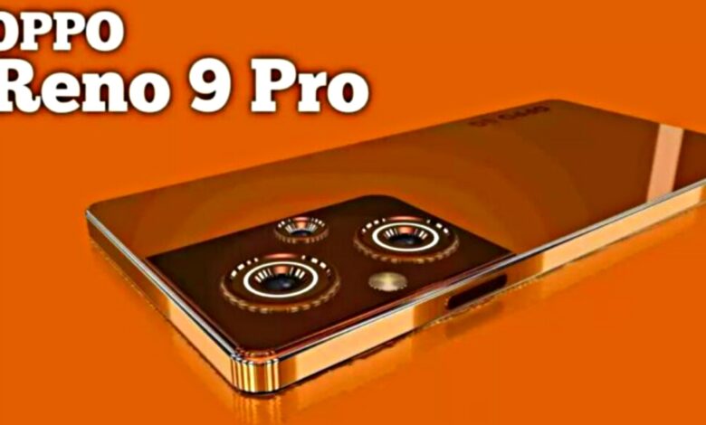 40 मिनट में फुल चार्ज होने वाला Oppo Reno 9 5G Pro स्मार्टफोन ने की धमाकेदार एंट्री, मिल रहे कई धांसू फीचर्स 1