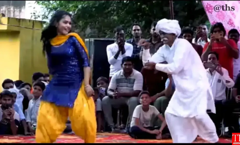 Annu Chaudhary Dance Video तीखी अदाओं से इस छोरी ने बुढ़ऊ को भी लुभाया