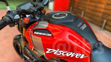 Bajaj Discover 125 bike