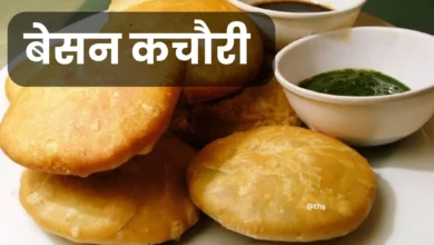 Besan Kachori बनाकर बारिश में बच्चों दे चटकारा, 20 मिनट की रेसिपी 1