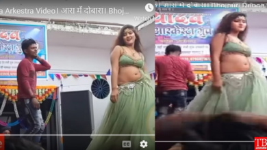 Bhojpuri Dance: ‘आरा में दोबारा’ गानें में लड़के ने की डांसर के साथ गंदी हरकत, मच गया बबाल