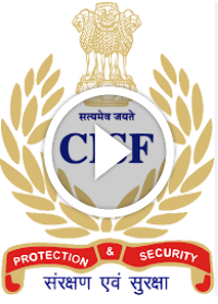 CISF Bharti 2024 । केंद्रीय औद्योगिक सुरक्षा दलात 1130 जागांसाठी भरती