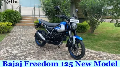 Bajaj Freedom 125