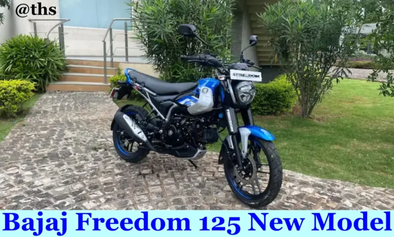 Bajaj Freedom 125