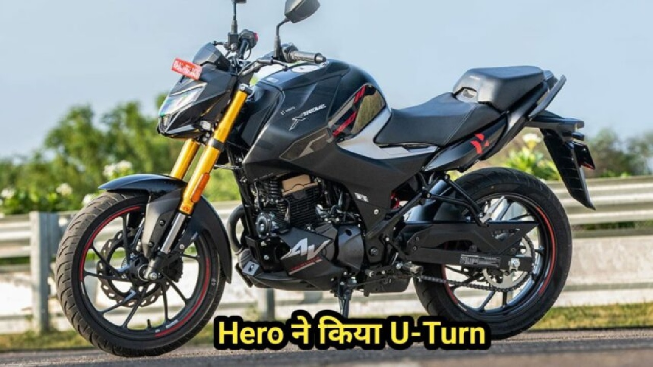 Hero Xtreme 160R 4V