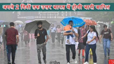 High Rain Alert उत्तर भारत अगले 48 घंटे तक जूझेगा मौसम की मार