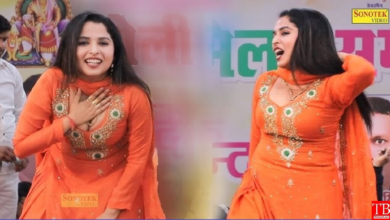 Muskan Baby Dance: जब इस डांसर ने स्टेज पर झुककर दिखाया अपने हुस्न का जलवा, छूट गए बूढ़ों के पसीने