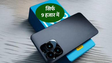 Realme Narzo N63 Price