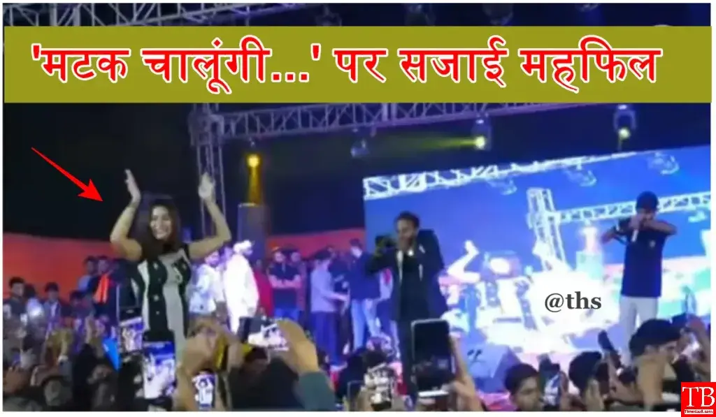 Sapna Chaudhary Dance 'मटक चालूंगी...' पर सपना चौधरी ने सजाई महफिल