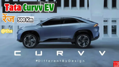 Tata Curvv EV लॉन्च, 585Km रेंज और 15 मिनट में फास्ट चार्जिंग के साथ, देखें फीचर्स और कीमत