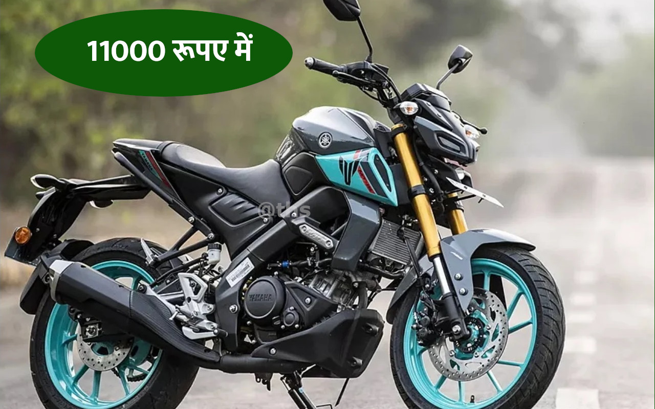 Yamaha की 3 सस्ती बाइक, झट से आ जाएगी पसंद 1