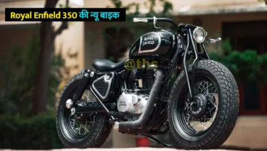 royal enfield 350 bobber