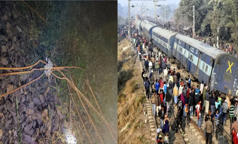 Railway accident at Kachchpura station