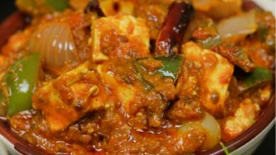 Kadai Paneer Recipe