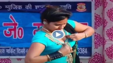 Rachana tiwari dance