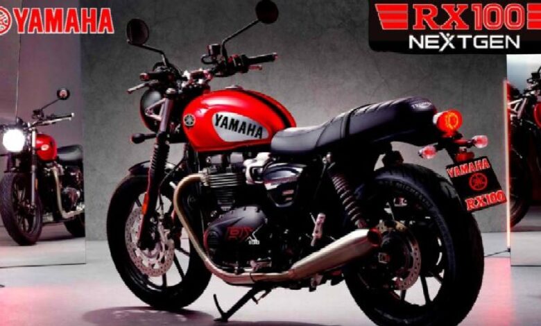 Yamaha RX 100