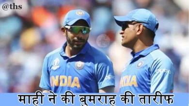 M.S. Dhoni Updates