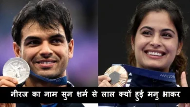 Neeraj Chopra and Manu Bhaker