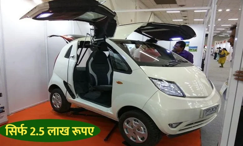 tata nano ev