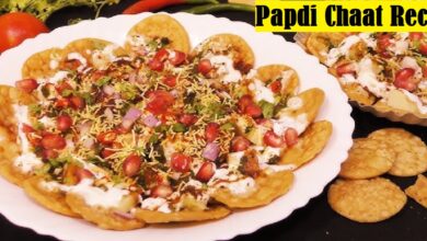 Papdi Chaat Recipe