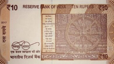 10 Rupee Note