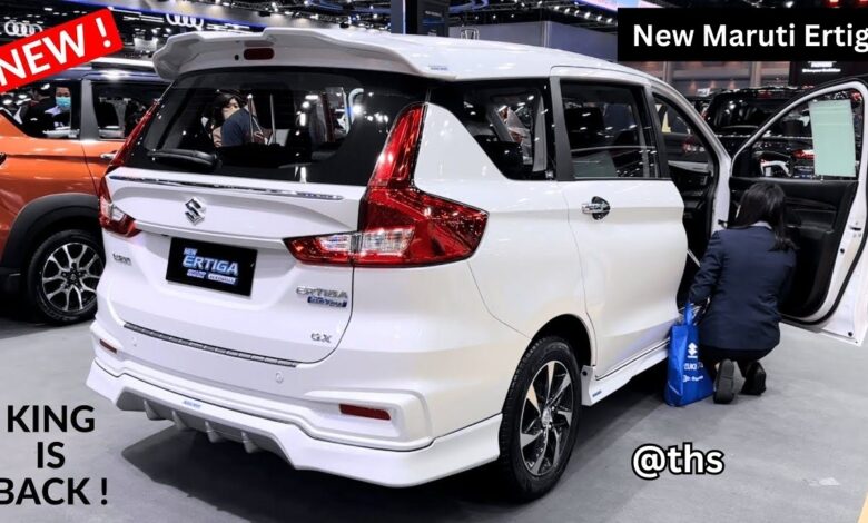 New Maruti Ertiga