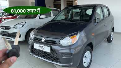 सिर्फ 81 हजार रूपए में First owner Used Maruti Alto 1