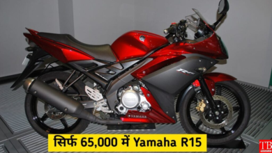 स्मार्टफोन की कीमत में खरीदे Yamaha R15, मिल रहा बपंर ऑफर