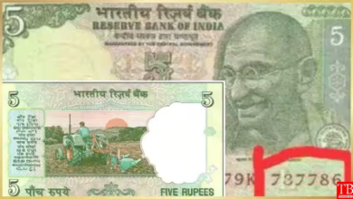 ₹5 से बनाएं ₹6 लाख, झटपट जानें यह आसान तरीका